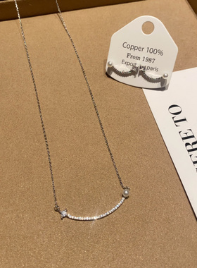 设计感细闪弧形排钻笑脸项链耳钉