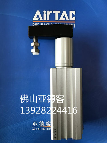 原装亚德客QCKR40X10S QCKR40X20S QCKR40X30S QCKR40X50S夹紧缸 - 图0