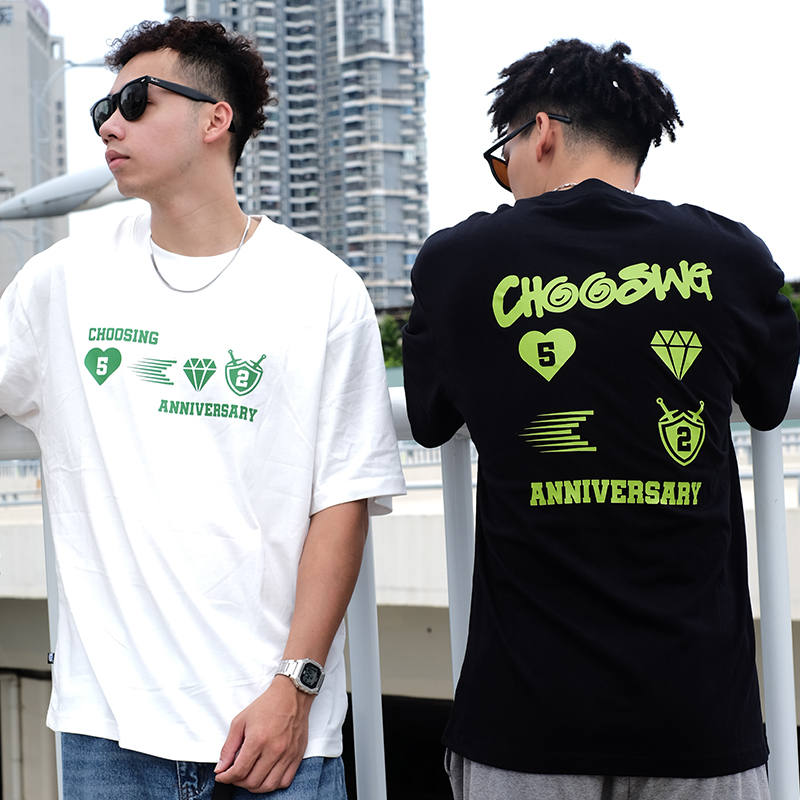 Masterape初心CHOOSING周年篮球文化纯棉宽松街头短袖T恤 - 图0