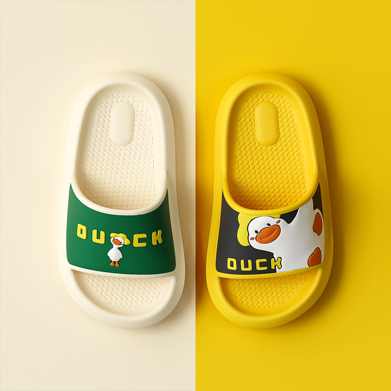 亲子儿童拖鞋夏季男童女童室内透气软底卡通宝宝浴室洗澡凉拖鞋,淘宝优惠券,粉丝福利购,淘宝优惠卷