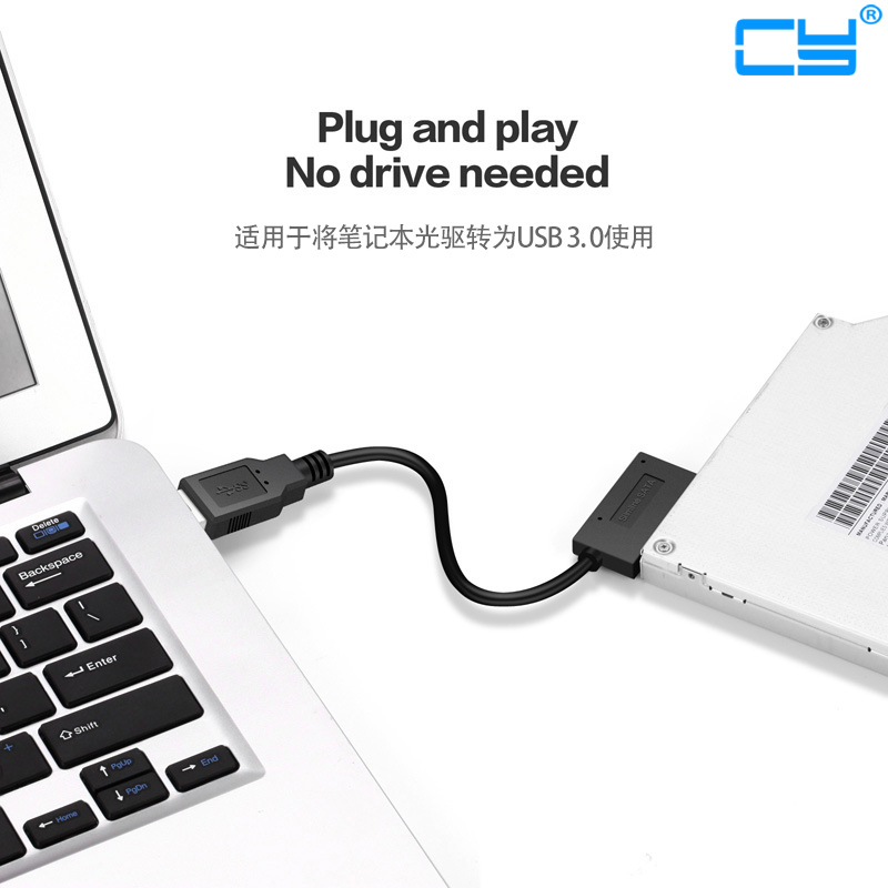 CY辰阳弯头 USB 3.0 Slimline SATA 7+6 易驱线 SATA笔记本光驱用
