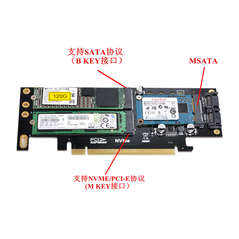 CY M.2 NVME SSD转PCI-E X4 16x转接卡 PCIE SATA转MSATA NGFF卡-图2