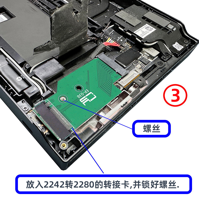 适用联想掌机ROG幻13改装NVME转接板升级2280 PCIE4.0 M2转接器-图2