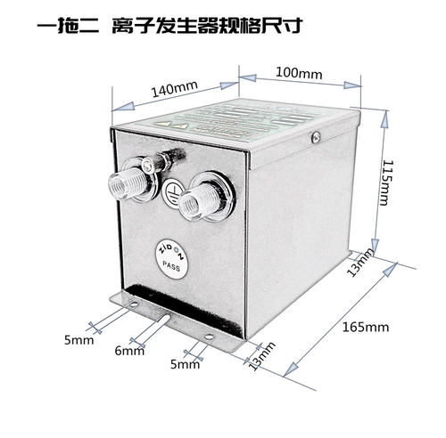 STATIC ST-401A 4.6KV高压离子发生器高压静电发生器静电控制器 - 图0