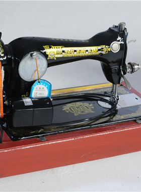 老式家用缝纫机电动台式脚踩衣车