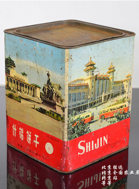 7080老饼干桶铁皮盒摆设怀旧