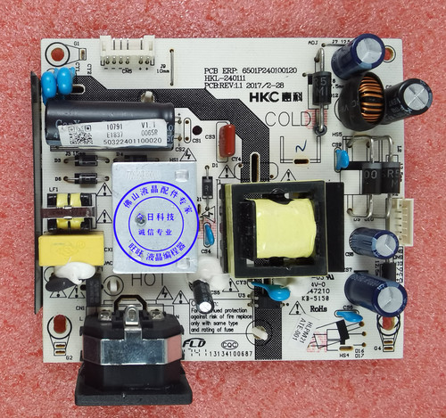 原装优派VA2461-H电源板 HKL-240111驱动板 CQC13134100673主板-图0