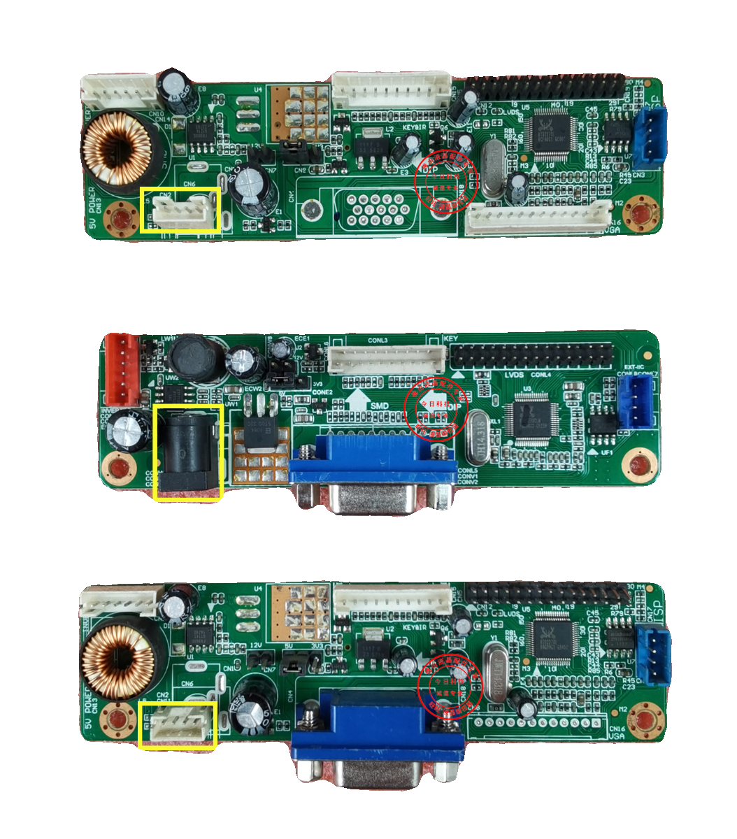 长城 E2219驱动板 WESCOM E2216主板 KB-6160 梦想家MJ2016W 原装 - 图3