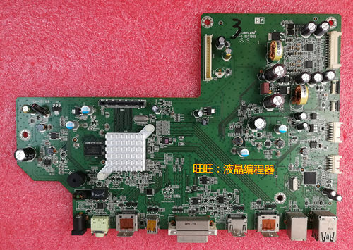 DELL U2413F电源板/驱动板 ILP-058 ILIF-372 原装板/维修/换好板 - 图1