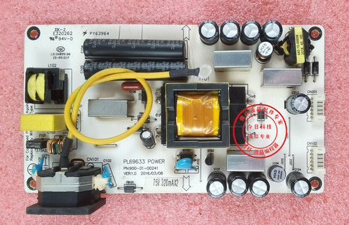 SANC/三色G7C驱动板 M2750QPA电源板 PL69633 JRY-F9HUHD-AV1主板 - 图1