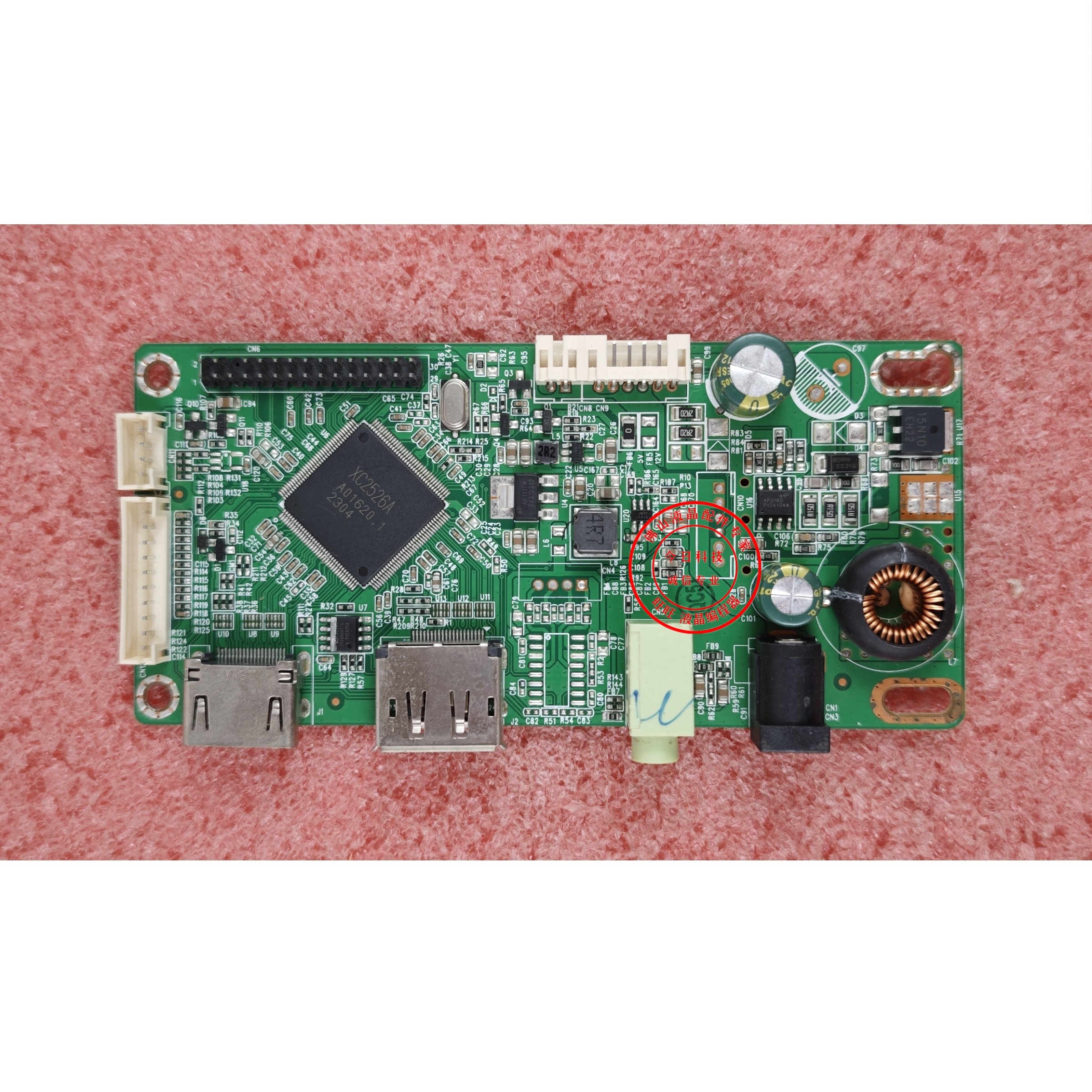 原装 灵蛇TF-G240驱动板 X24P1主板 SG26MW_PH_F001/F002 电源板,淘宝优惠券,粉丝福利购,淘宝优惠卷