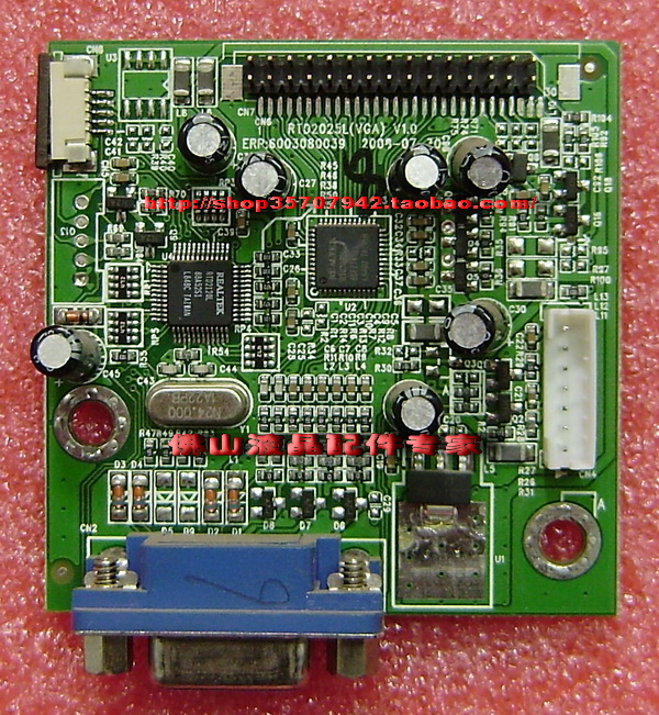 HKC惠科S988A电源板7575+tl494高压板现代N91w一体板 G988F原装板 - 图1