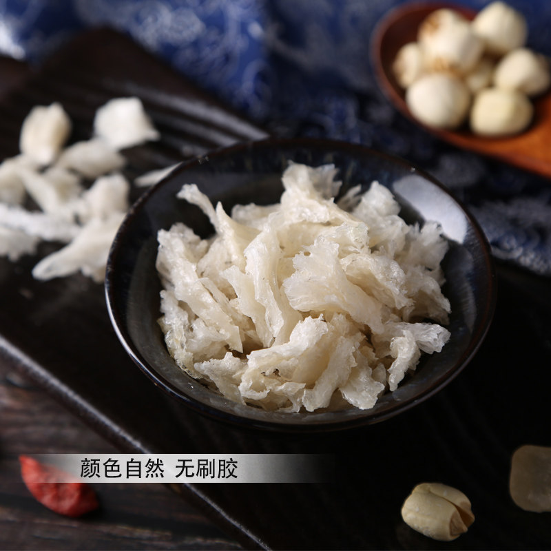 白官燕大燕角干溯源孕妇龙标燕窝 龙标燕窝