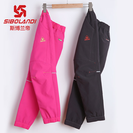 Pantalón de asalto para mujer infantil Sborlandi.