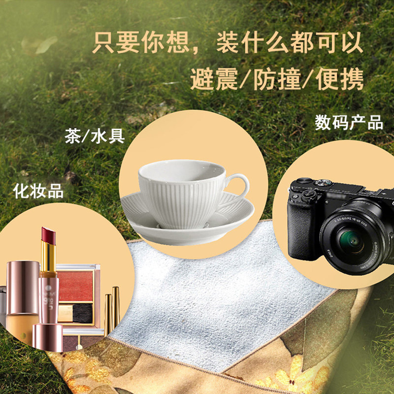 化妆品收纳袋定制相机百贴百折魔术布自粘内胆包微单平板电脑镜头,淘宝优惠券,粉丝福利购,淘宝优惠卷