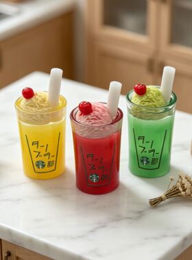 微景观吸管饮料杯饮品店食玩模型树脂工艺品DIY饰品配件