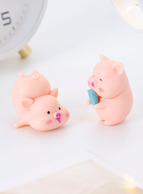 创意可爱猪猪小动物公仔 DIY装饰品盲袋配件微景观桌面车载小摆件
