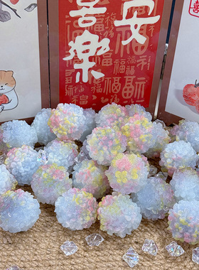 立体仿真绣球花束 树脂diy夜光摆件打孔钥匙扣手机链盲袋直播同款