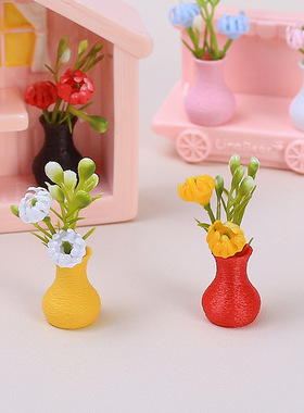 仿真立体小花瓶创意手工diy饰品小配件奶油胶环保树脂配件材料包