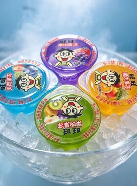 仿真旺仔什锦果冻迷你果肉果冻食玩钥匙扣挂件DIY饰品发夹头绳