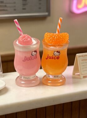 卡通夏日果汁杯饮料杯仿真饮品杯食玩摆件钥匙扣挂件DIY饰品配件