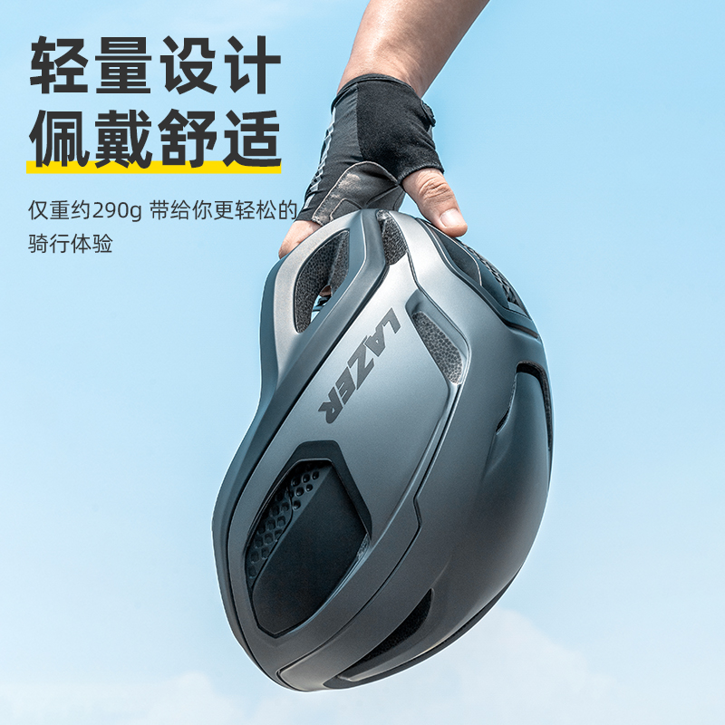 Lazer Vento KinetiCore亚洲版轻量公路自行车竞赛骑行头盔安全帽-图3