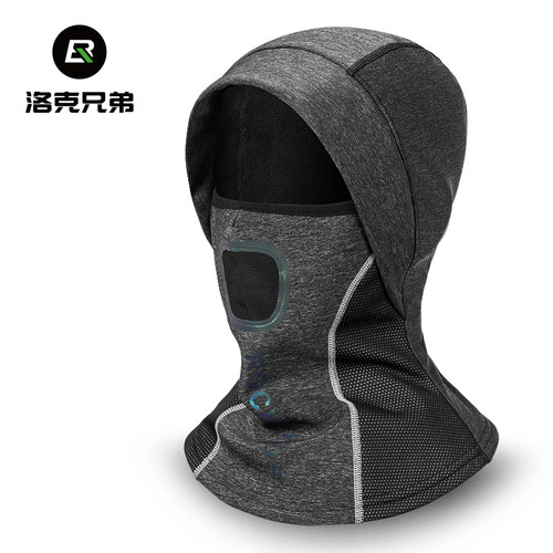 洛克兄弟冬季保暖头套男自行车骑行面罩摩托车全护脸防风寒运动帽 - 图0