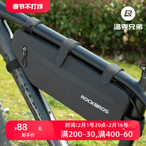 Lock Brothers Waterproof Bike Bag Triangle Bag Upper Tube Wrap Front Beam Pack Large Capacity Mountain Bike Riding Gear