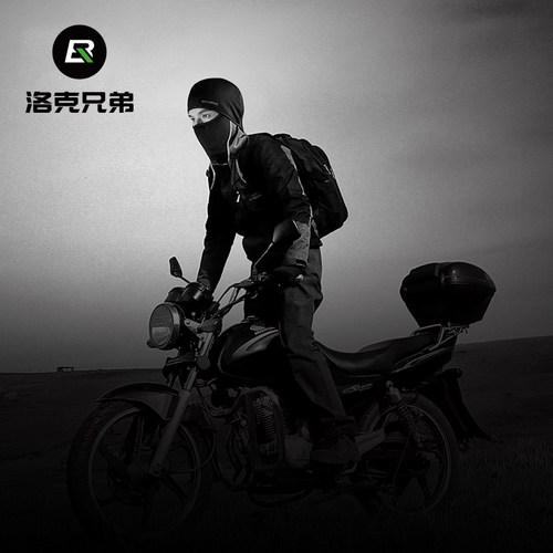 洛克兄弟冬季保暖头套男自行车骑行面罩摩托车全护脸防风寒运动帽 - 图1