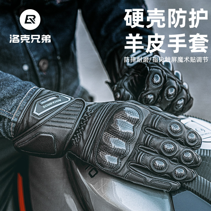 图 2