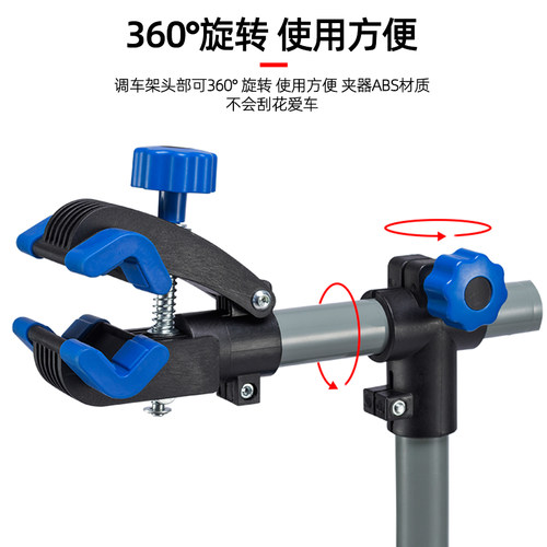 洛克兄弟自行车调车架修车台维修展示架公路车山地伸缩折叠停车架 - 图2