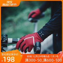 Thappa guest autumn winter new composite windproof warm male riding long finger glove bike thickened female glove King Kong