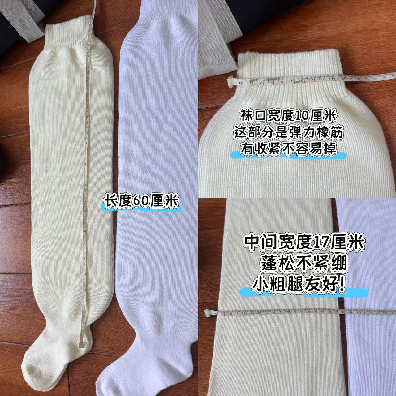 商品详情图片