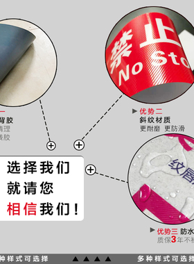 定制车间医院店铺指示箭头转弯