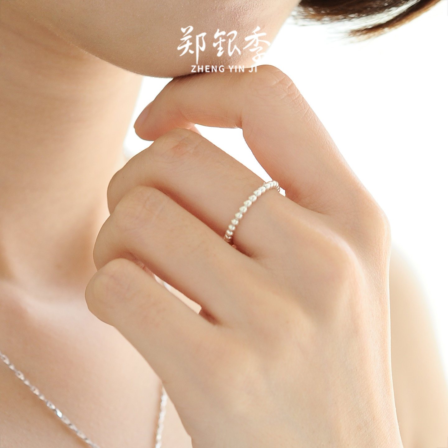 Zheng Yinji pure silver 999 ring beaded sterling silver women's ring fashionable and simple gift for girlfriend with exquisite ring