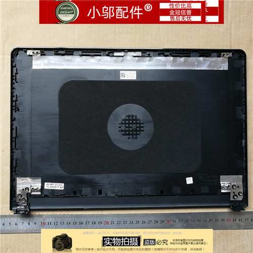 DELL戴尔成就Vostro V 3578 3562 3568 3572 3565外壳A壳B C D壳 - 图0