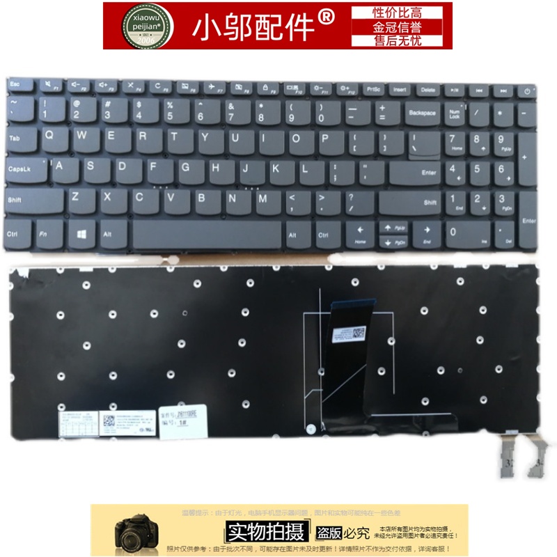 适用 ASUS 华硕 TP500 TP300 TP300L TP300LD TP300LJ 散热风扇 - 图2