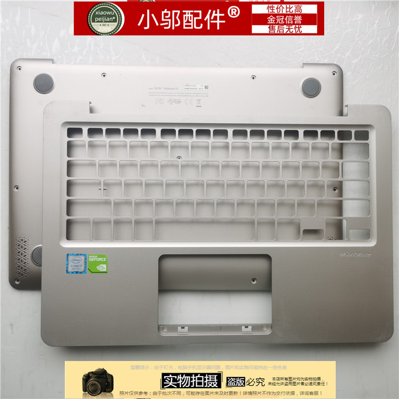 适用ASUS华硕s4100v S4200U S410U R421U A411U X411外壳A C D壳B - 图0