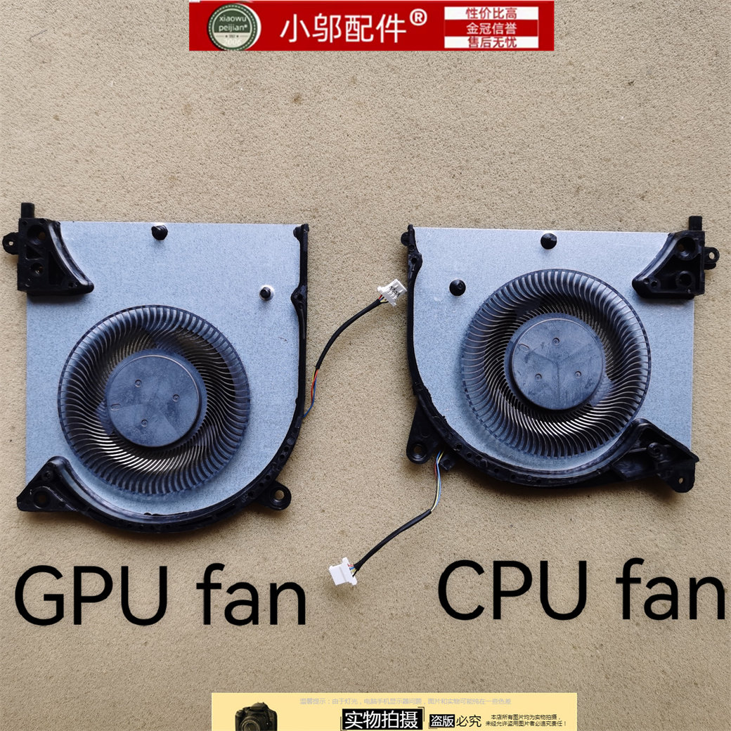 适用DELL戴尔Alienware外星人M15 R2 N18E 0X9FRW FLHT P87F风扇 - 图0