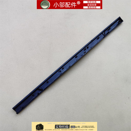 MSI微星GE65 GL65 GP65外壳A壳B C D壳屏轴盖MS-16U1 U2 U4 U5 U6 - 图0