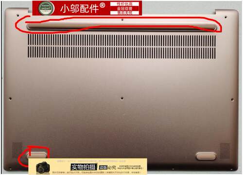 联想小新 Air 14 IKBR 14ARR 14IWL AIR 14 530S-14脚垫橡胶垫-图1