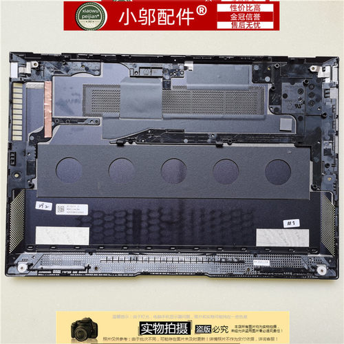 适用 三星 R463 R464 R467 R468 R470 R518 R522 Q318 Q320 风扇 - 图3