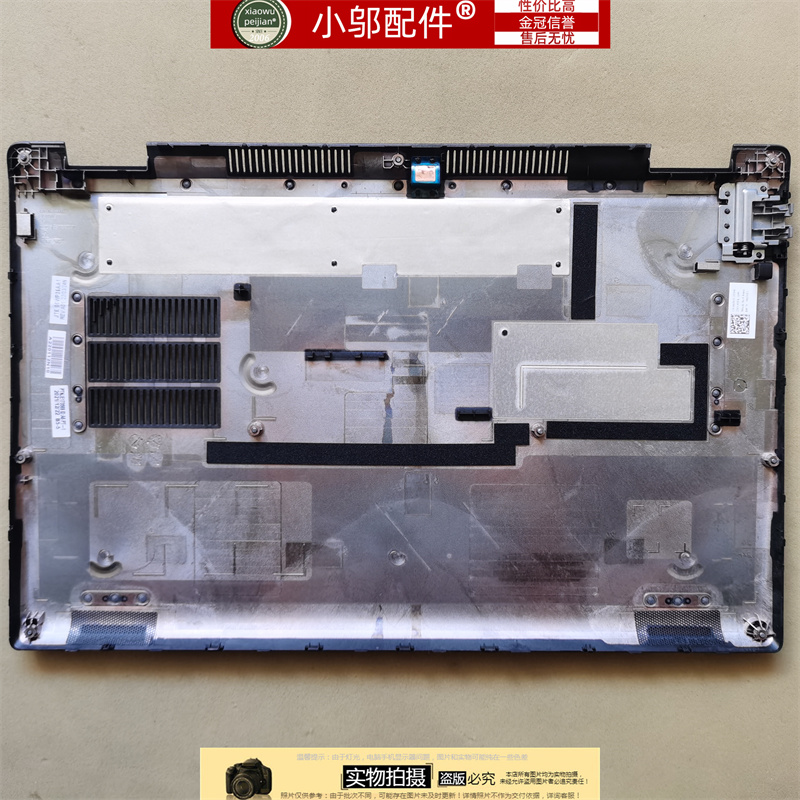 DELL戴尔Precision3560 3561 Lati5520 5521 E5530 D壳外壳006WP3-图2