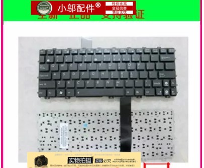 全新 ASUS华硕EEEPC X101 X101H X101CH 1015PW 1015T 键盘黑白色 - 图1