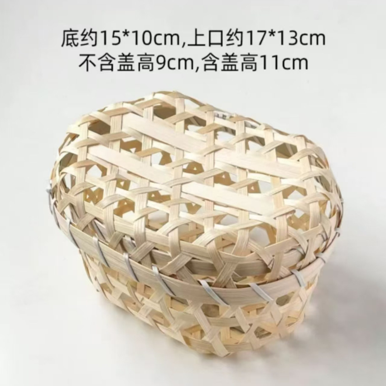 2026喜事小竹篮手工编织包装盒竹篮蛋黄酥年货食品礼品活动伴手礼,淘宝优惠券,粉丝福利购,淘宝优惠卷