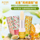 Airco Lip Balm Vitamin E Fruit Extract Lip Balm