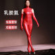 ໂສ້ງຂາຍາວແອວສູງ Sexy jumpsuit ເປີດ zipper sleeveless