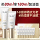 OLAY ຄີມກັນແດດໂອເລ້ແສງ