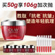 OLAY Olay ຕຸກໃຫຍ່ ສີແດງ ໃບຫນ້າຄີມ Air Cream ຕ້ານການເກີດລິ້ວລອຍ