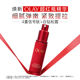 OLAY Olay Super Red Bottle Essence Facial Essence Firming, Lifting ແລະ Lightening Peptide ຕ້ານຄວາມແກ່